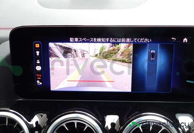 Mercedes EQA Blue