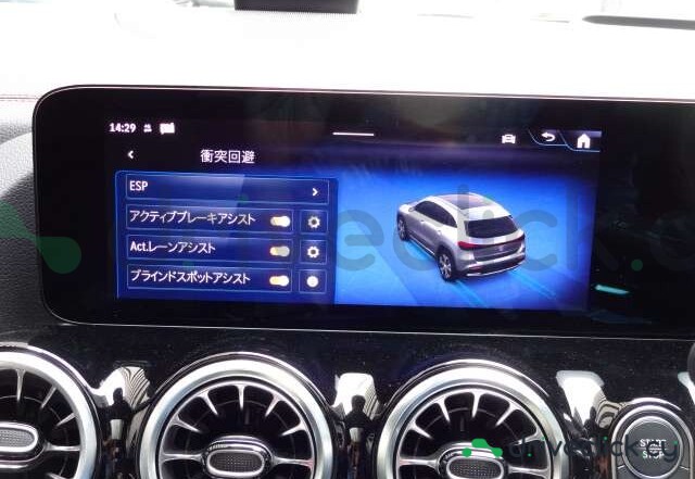 Mercedes EQA Blue