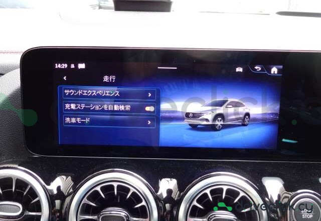 Mercedes EQA Blue