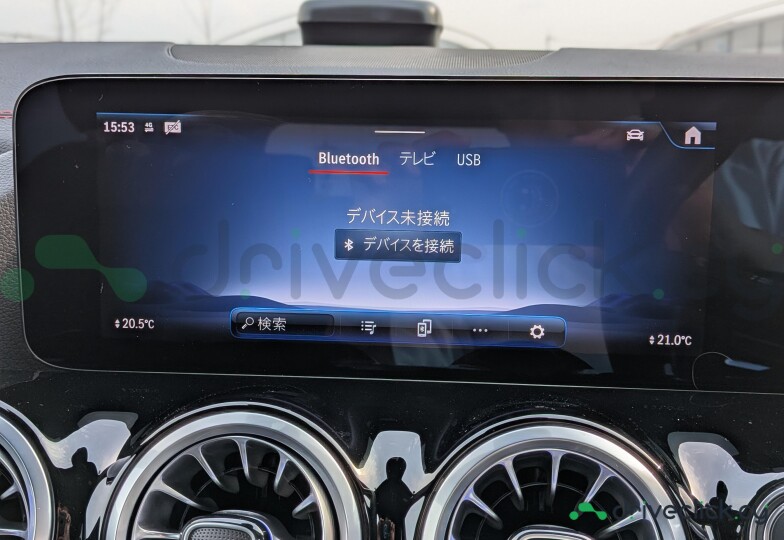 Mercedes EQA Grey