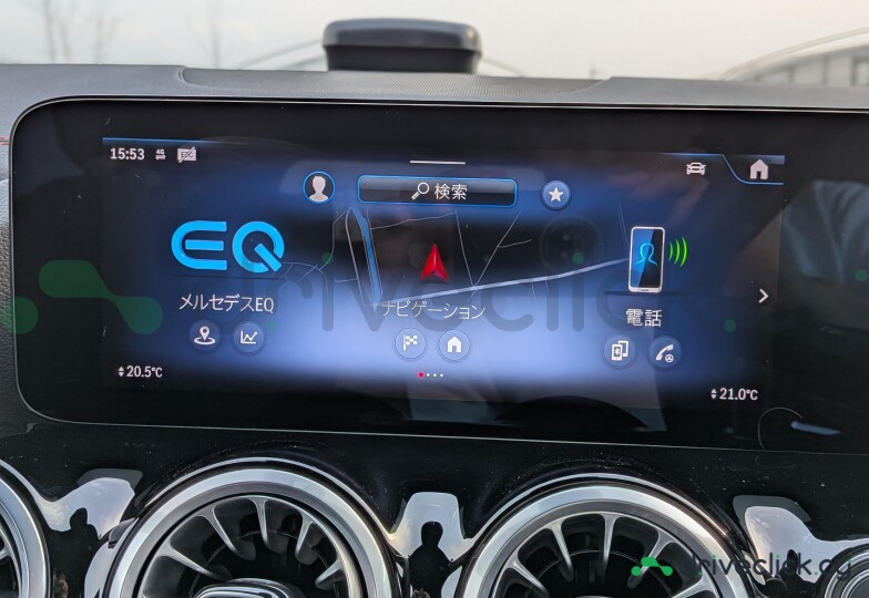 Mercedes EQA Grey