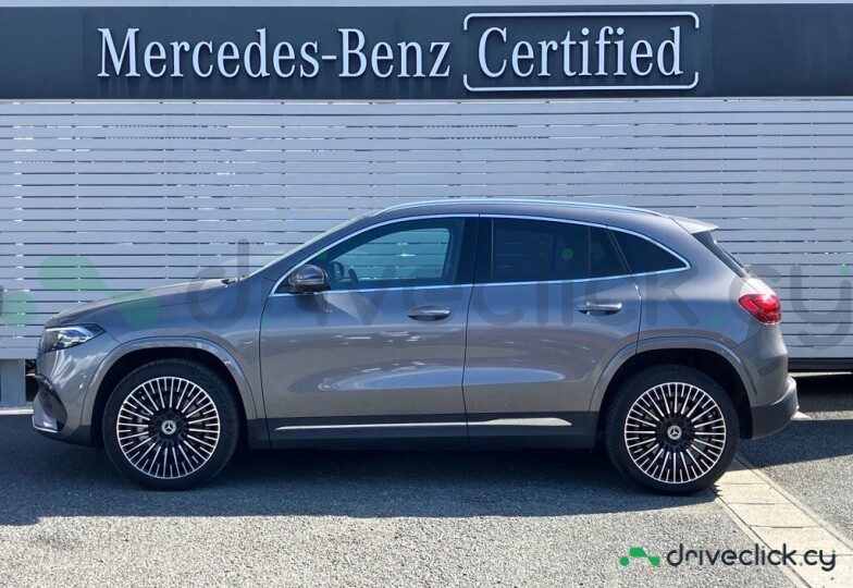 Mercedes EQA Grey