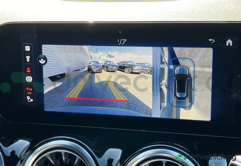 Mercedes EQA Grey