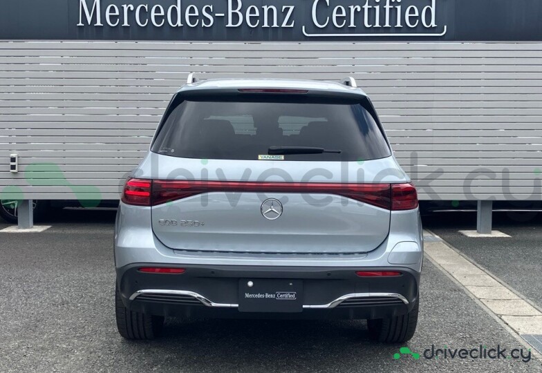 Mercedes EQB Grey