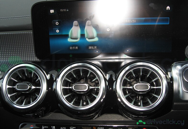 Mercedes EQB White