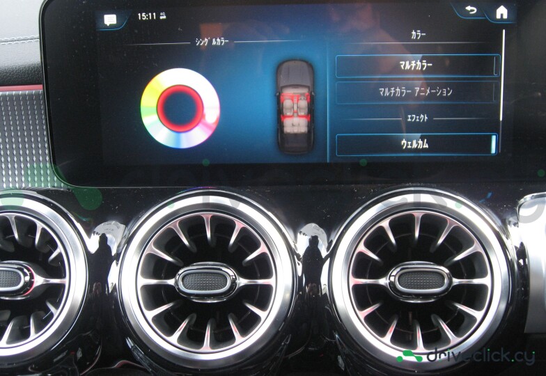 Mercedes EQB White