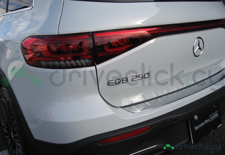 Mercedes EQB White
