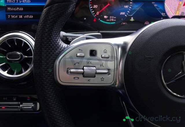 Mercedes EQB Blue