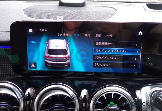 Mercedes EQB Blue