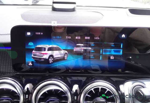 Mercedes EQB Blue