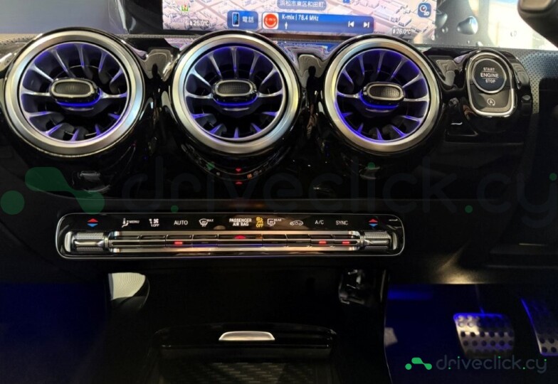 Mercedes A-class White