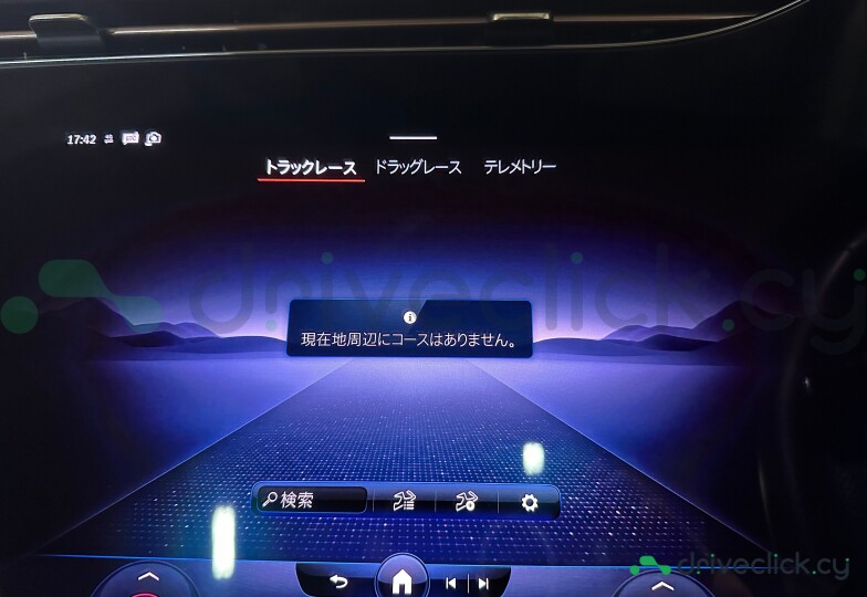 Mercedes EQE Black