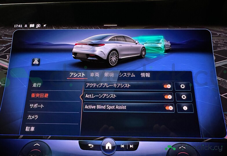 Mercedes EQE Black