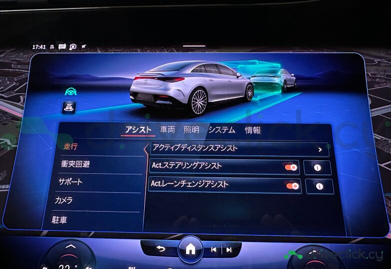 Mercedes EQE Black