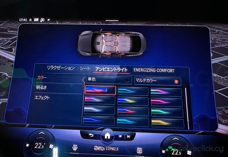 Mercedes EQE Black
