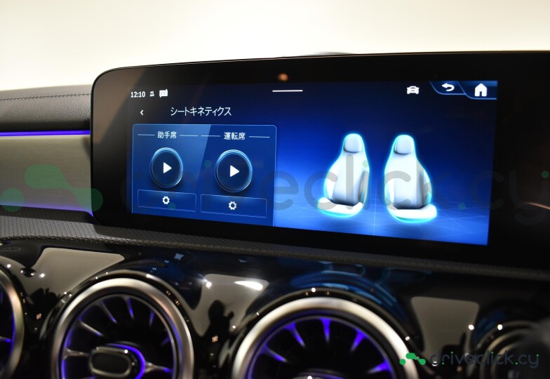 Mercedes A-class Black