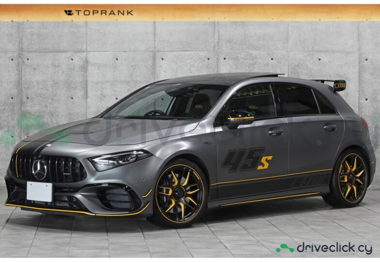 Mercedes A-class Grey