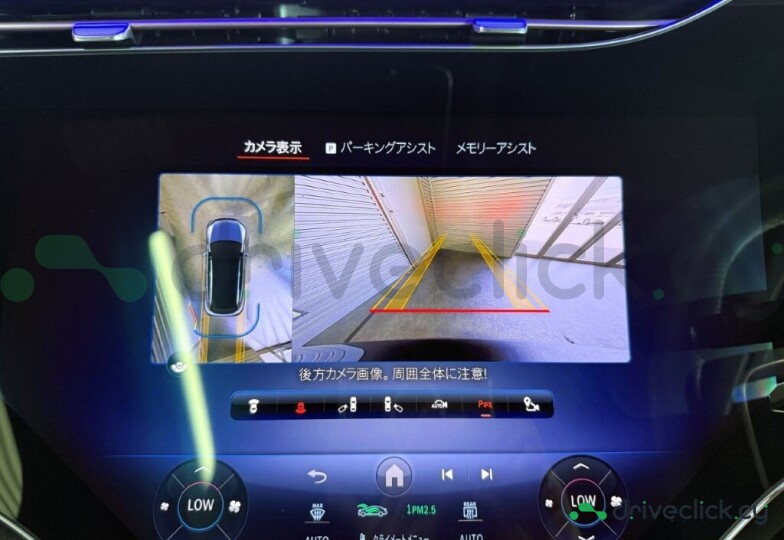 Mercedes EQE SUV Black