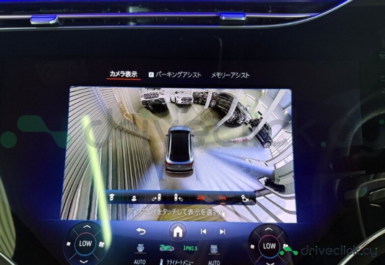 Mercedes EQE SUV Black