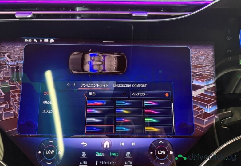 Mercedes EQE SUV Black