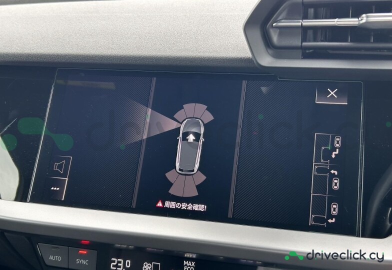 Audi A3 White