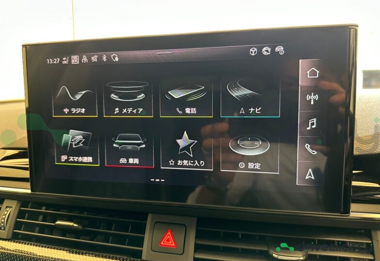 Audi S4 Black