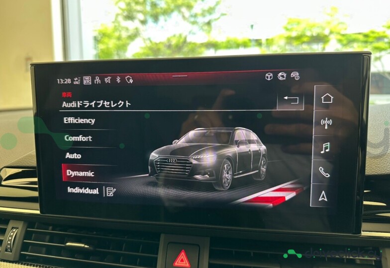 Audi S4 Black