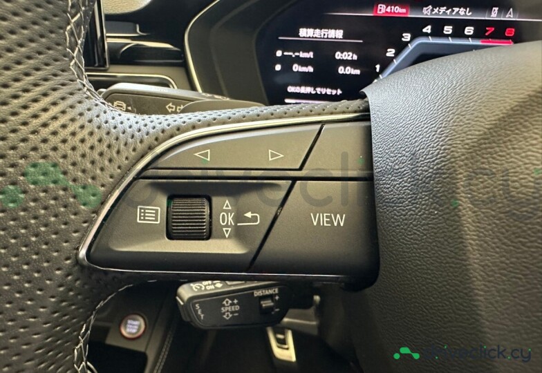 Audi S4 Black