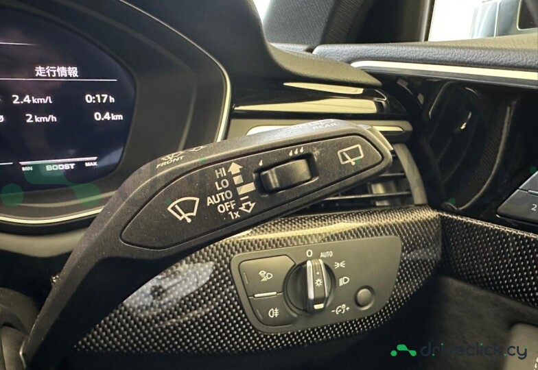 Audi S4 Black