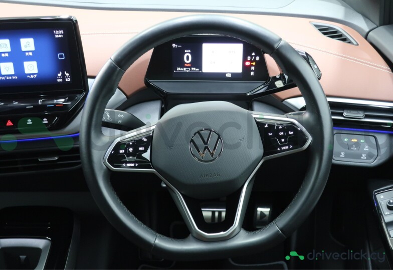 Volkswagen ID.4 Grey