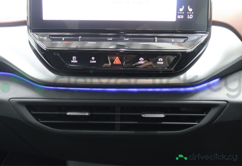 Volkswagen ID.4 Grey