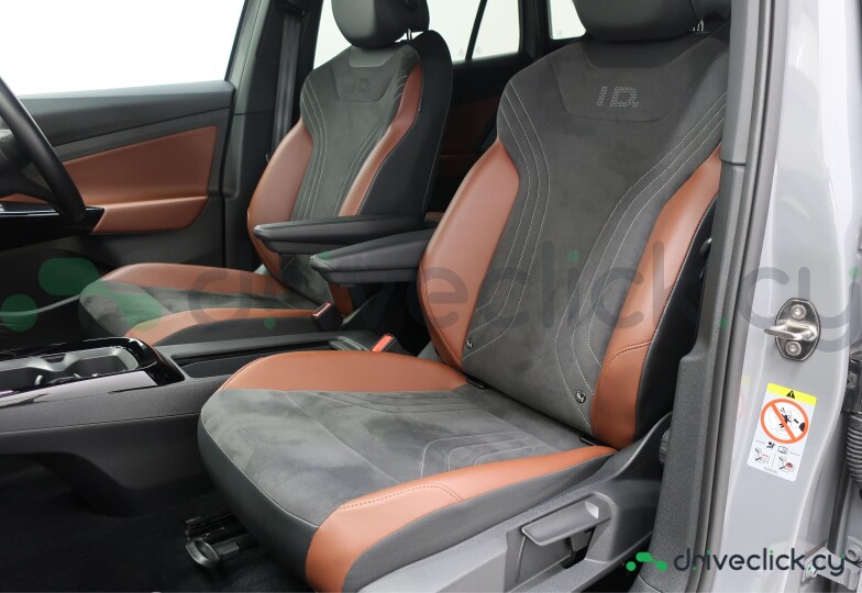 Volkswagen ID.4 Grey
