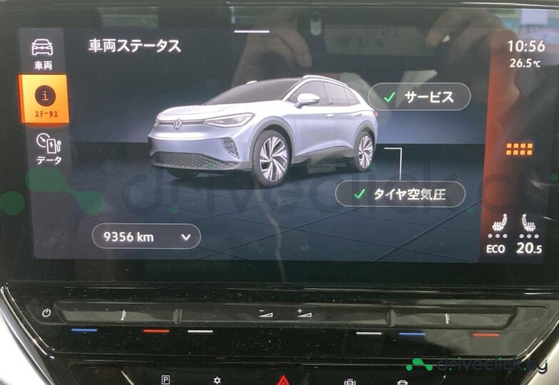 Volkswagen ID.4 Black
