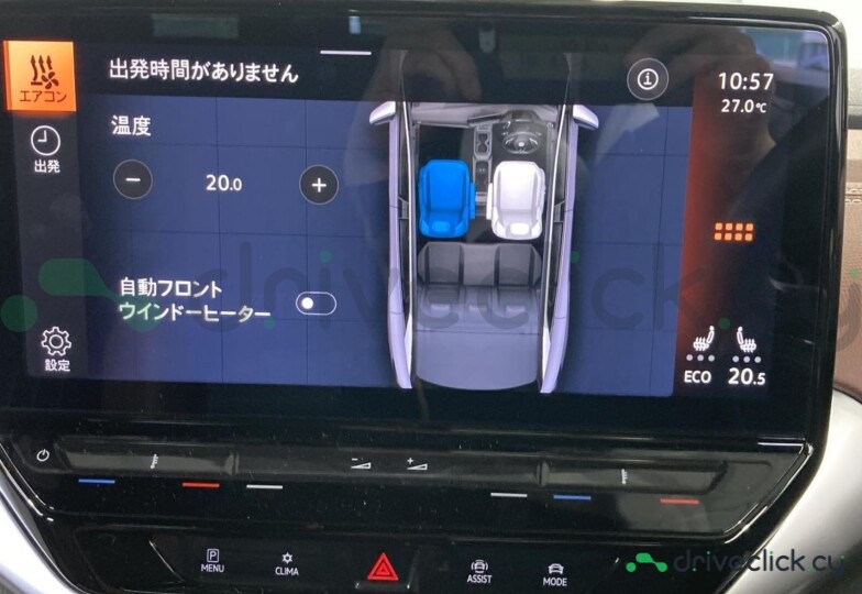 Volkswagen ID.4 Black
