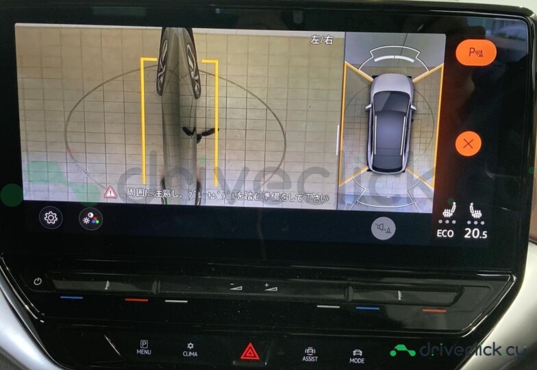 Volkswagen ID.4 Black