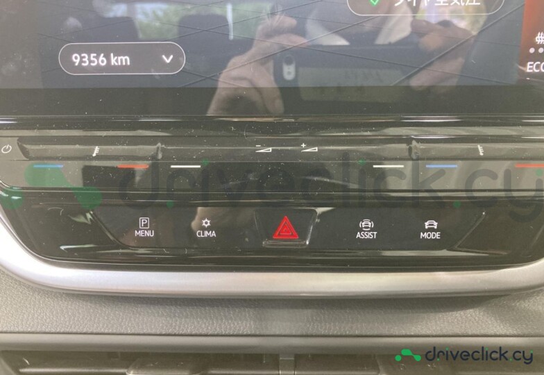 Volkswagen ID.4 Black
