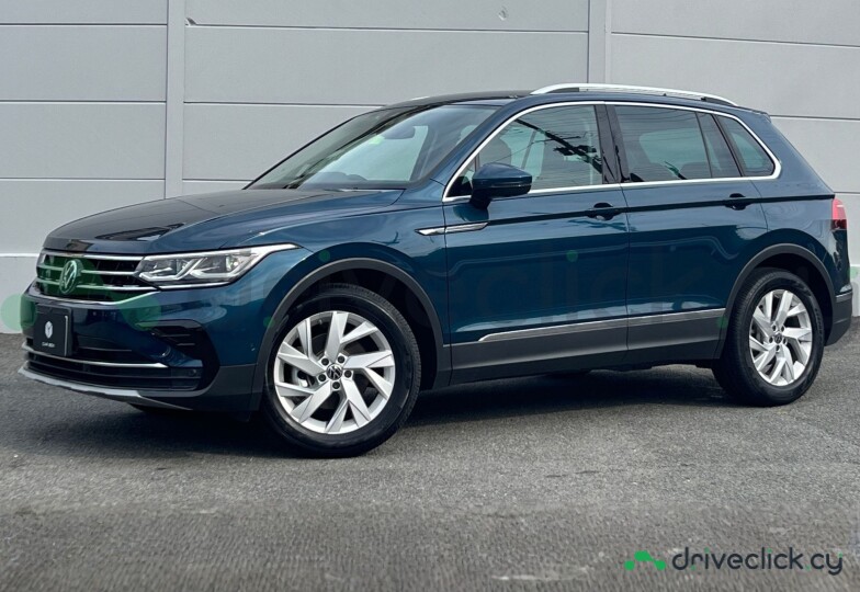 Volkswagen Tiguan Blue