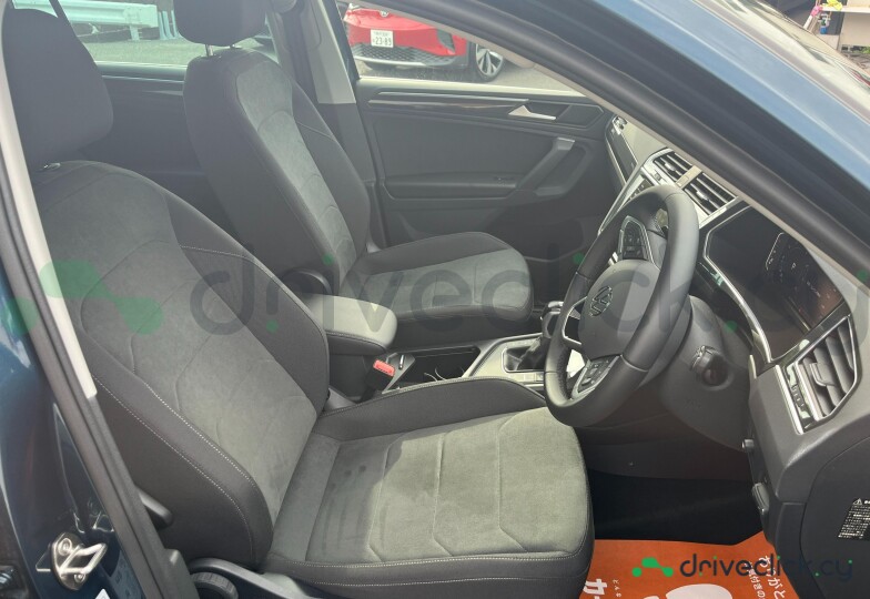Volkswagen Tiguan Blue