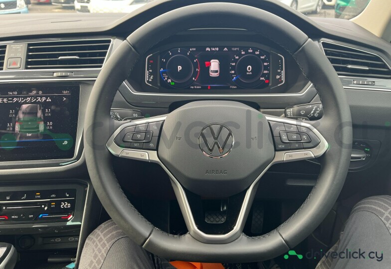 Volkswagen Tiguan Blue