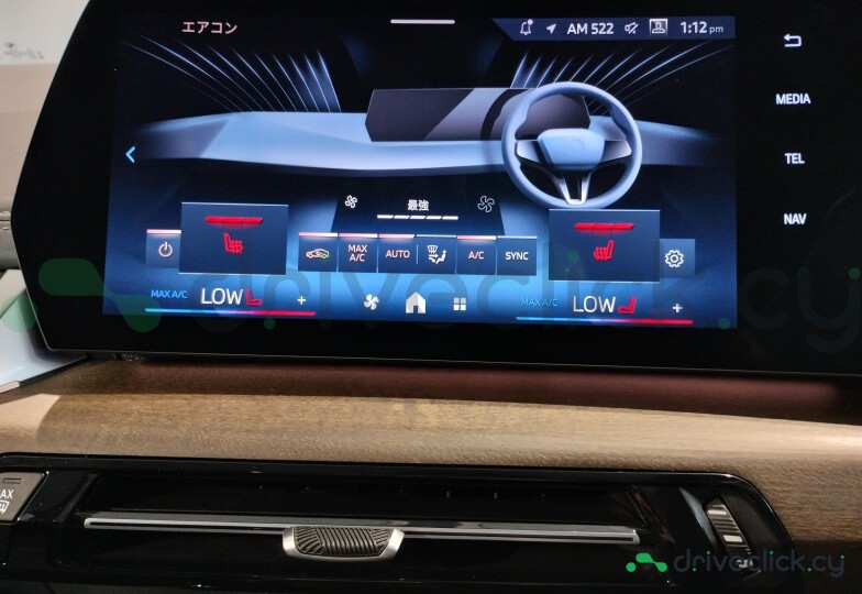 BMW 2-Series Active Tourer Green
