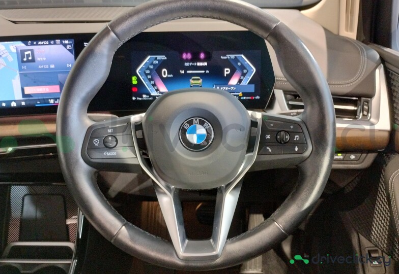 BMW 2-Series Active Tourer Green