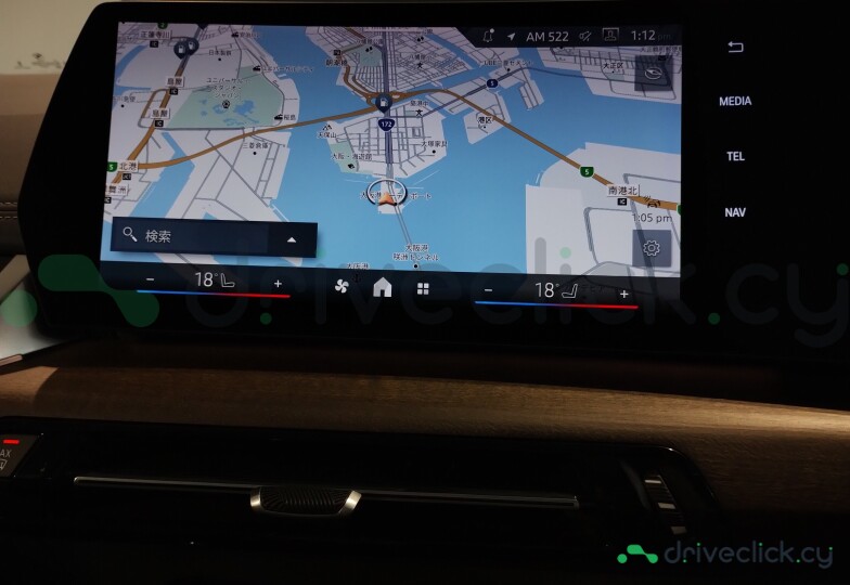 BMW 2-Series Active Tourer Green