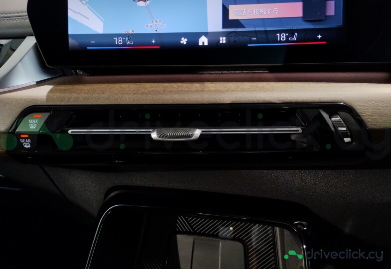 BMW 2-Series Active Tourer Green