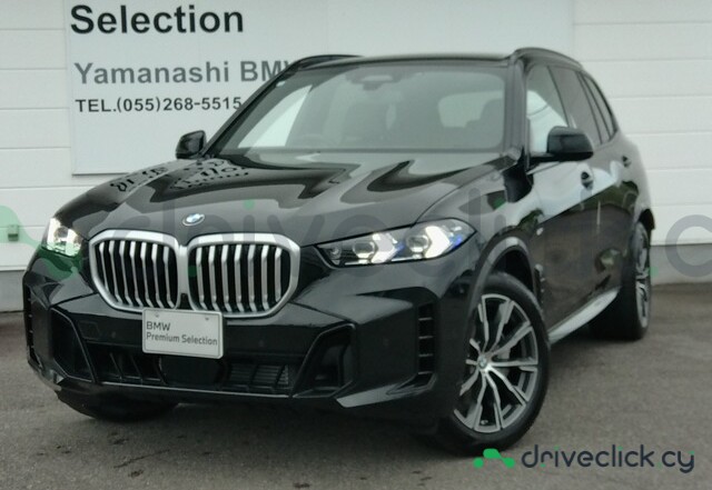 BMW X5 Black