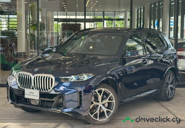 BMW X5 Blue