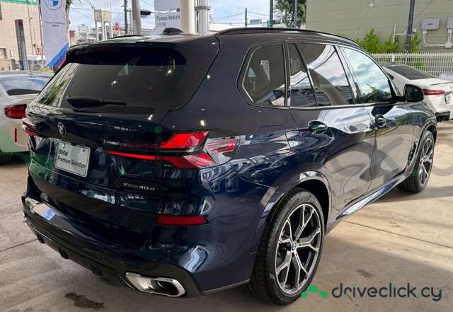 BMW X5 Blue
