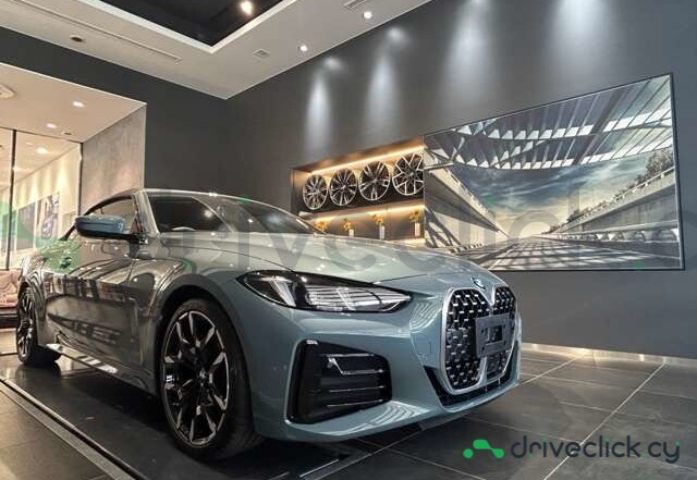 BMW X5 Blue