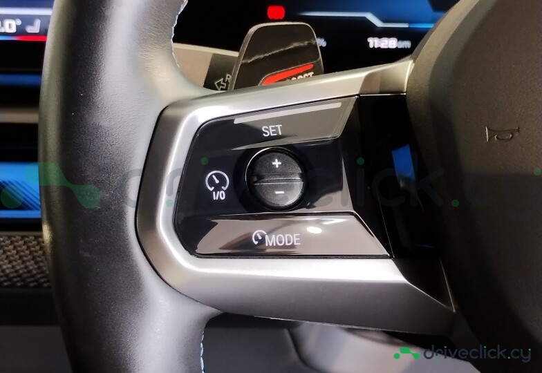 BMW i5 White