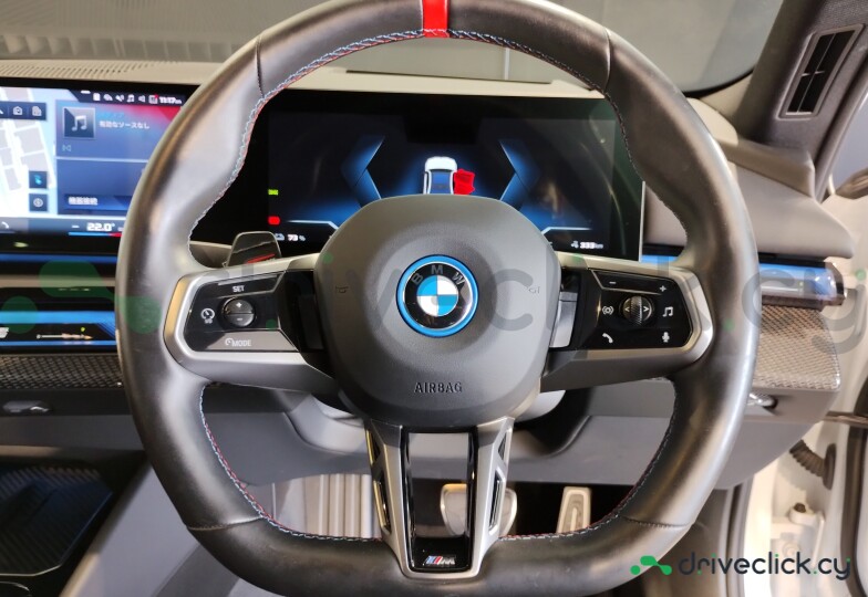 BMW i5 White