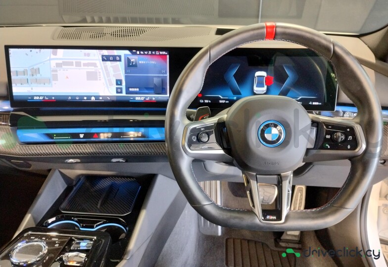 BMW i5 White